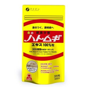 Хатомуги (перлен ечемик Коикс) - За чиста кожа и детокс, 300 таблетки