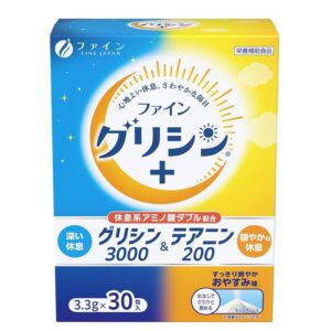 Глицин 3000 mg + L-теанин 200 mg – Спокоен сън и релаксация, 30 сашета