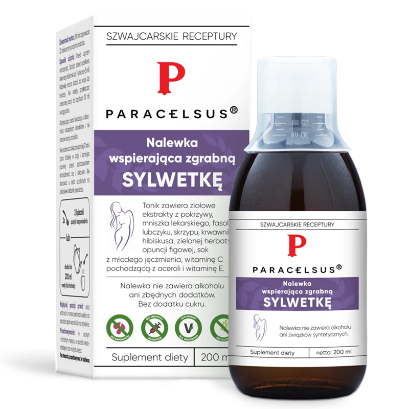 Оформен силует, 200 ml