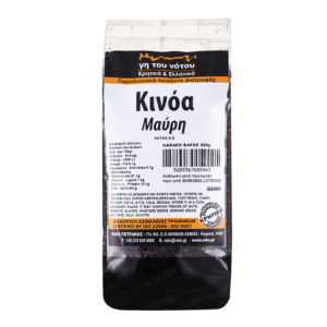 Черна киноа от Перу, 300 g