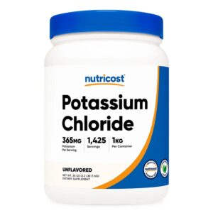 Мускулна и сърдечно-съдова система - Калиев хлорид x 1 kg прах