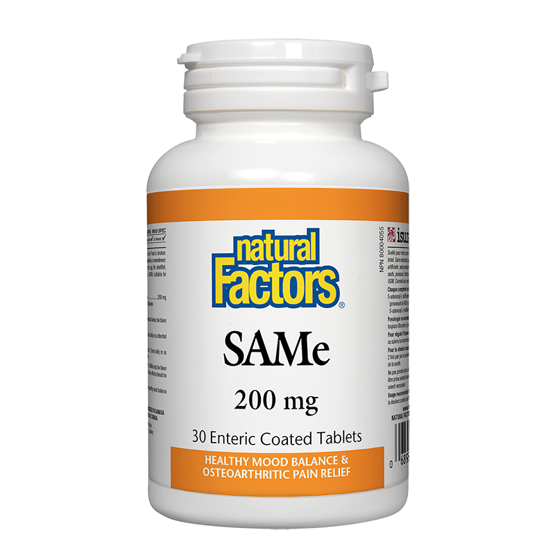 САМе - SAMe (S-Adenosyl-L-Methionine), 200 mg х 30 таблетки - Image 2