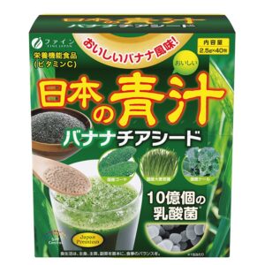 Японски зелен сок (от хлорела, кейл) и чиа семена – с вкус на банан, 40 сашета