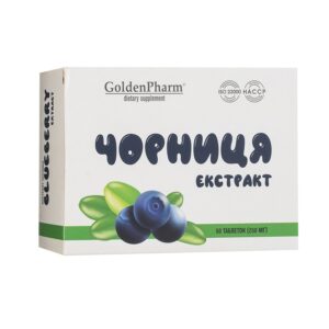 Черна боровинка 400 mg + Цинк 7 mg – Зрение и антиоксидантна защита, 50 таблетки