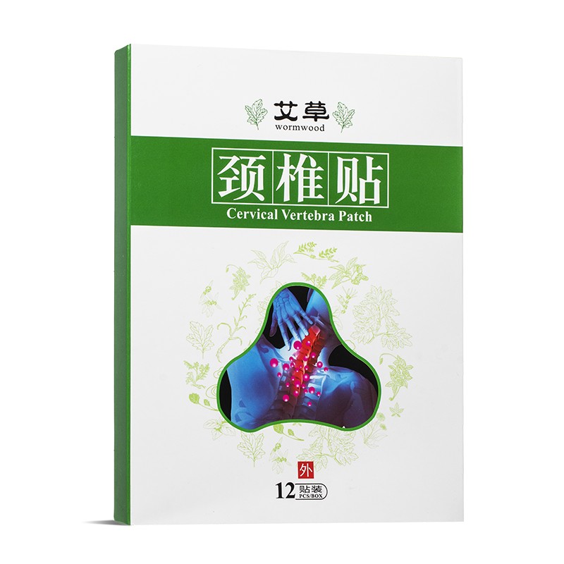 Пластири при болка във врата и раменете – С етерични масла и магнитен прах, 12 броя