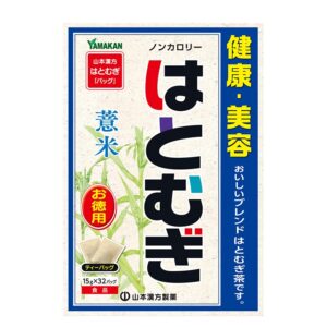 Dossari Kuro Diet – Японски чай от 12 билки за отслабване и детокс, 28 пакетчета