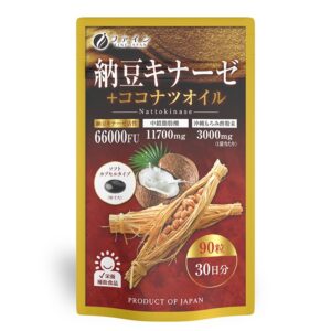 За нормално кръвообращение и сърдечно здраве - Наттокиназа + кокосово масло, 90 капсули