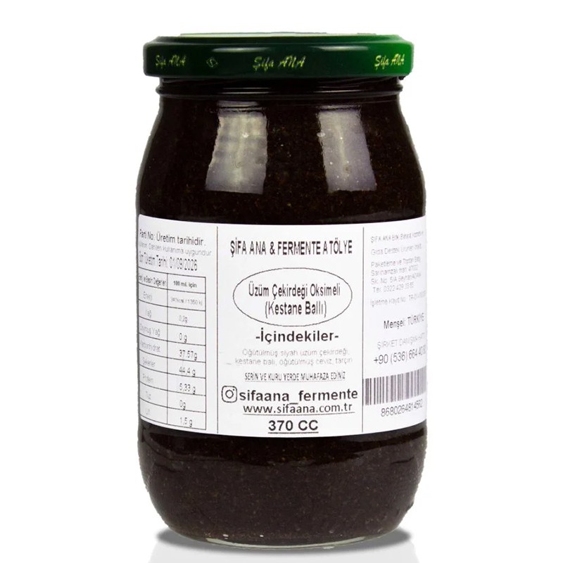 Оксимел от гроздови семки и кестенов мед – За антиоксидантна защита и тонус, 370 g