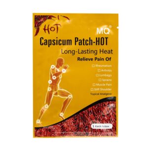 Пластир с екстракт от лют пипер – За загряване и облекчаване на мускулно напрежение, 1 брой, 7 см х 10 см