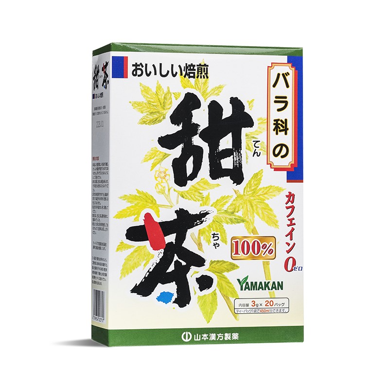 Чай от сладка китайска къпина – Подпомага метаболизма и нормалната кръвна захар, 20 пакетчета