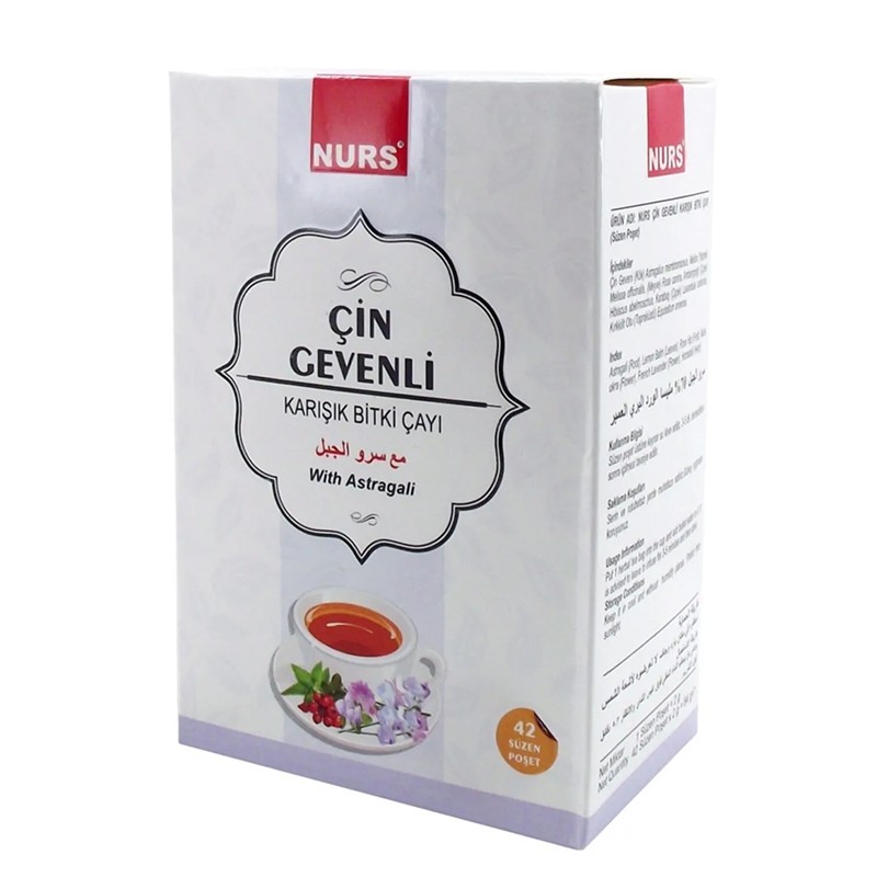 Билков чай с китайски астрагал – За силен имунитет и енергия, 42 филтърни пакетчета