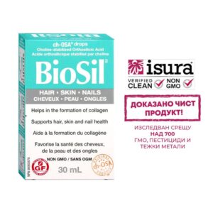 BioSil™ Коса, кожа и нокти, 30 ml x 60 дневни дози