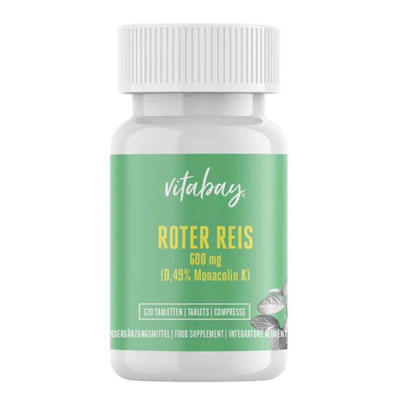 Сърдечно-съдова система - Червен ориз с монаколин К (Monacolin K), 120 V капсули