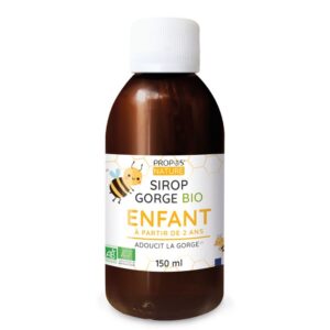 Имунна и дихателна системи - Сироп за деца (с пчелен мед, прополис и бяла ружа), 150 ml