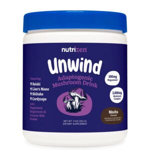 Рейши + Лъвска грива + Магнезий – Спокойствие и умствен баланс, 252 g прах с вкус на мока