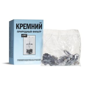 Силиций – Природен филтър за естествено пречистване и минерализиране на вода, 150 g