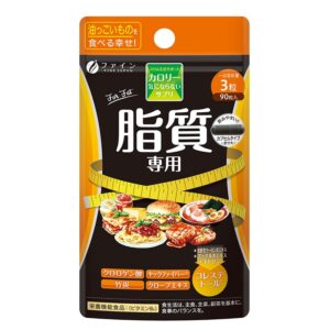 Калори бърн (изгаряне на мазнини), 90 капсули