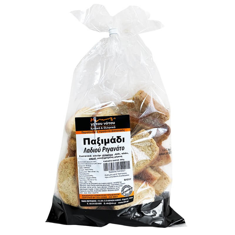 Сухари от пшенично брашно, зехтин и риган (Крит), 350 g