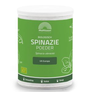 При анемия и лошо храносмилане - Спанак (листа) БИО, 10g x 125 g прах