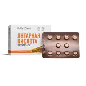 Янтарна киселина 150 mg + Витамин C 60 mg – Клетъчна енергия и антиоксидантна защита, 50 таблетки