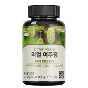 Горчив пъпеш – Кръвна захар и метаболитен баланс, 500 mg, 90 таблетки