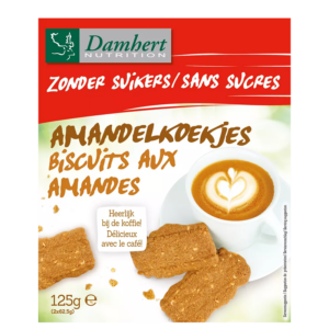 Бадемови бисквити (без захар), 125 g