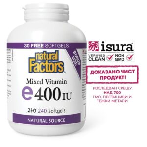 Витамин Е 400 IU (токофероли микс) - Антиоксидантна защита, 240 софтгел капсули
