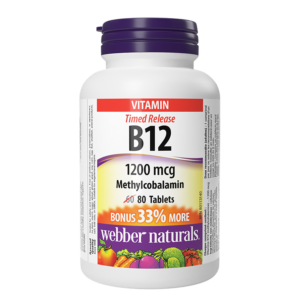Витамин В12 (метилкобаламин) - Нервна система и енергия, 1200 µg х 80 таблетки с удължено освобождаване