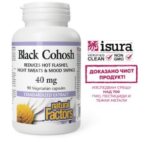 Black Cohosh/ Гроздовиден ресник 40 mg х 90 капсули