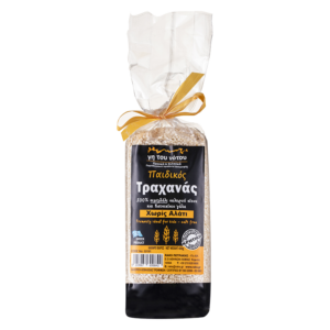 Традиционна гръцка трахана с козе мляко (за деца), 400 g