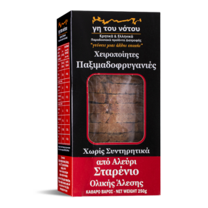 Ръчно изработен тост от пълнозърнесто пшенично брашно, 250 g