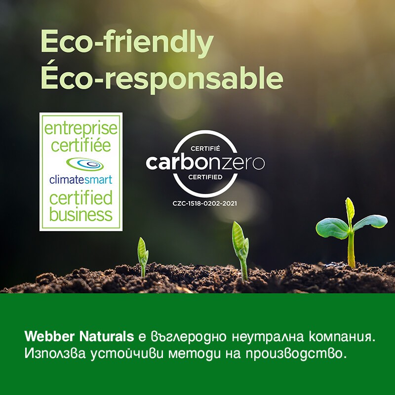 Calcium Citrate / Калций цитрат, 300 mg, 120 таблетки - Image 6