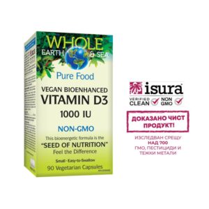 Витамин D3 за вегани - Vitamin D3, vegan, bioenhanced Whole Earth & Sea® 1000 IU, 90 капсули