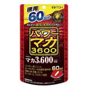 Power Maca – мака + аргинин - за енергия, тонус и либидо, 120 капсули