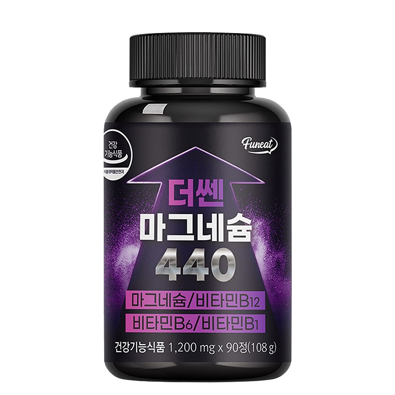 Магнезий 220 mg + Витамин B1, B6 и B12 – Срещу крампи, умора и нервно напрежение, 90 таблетки