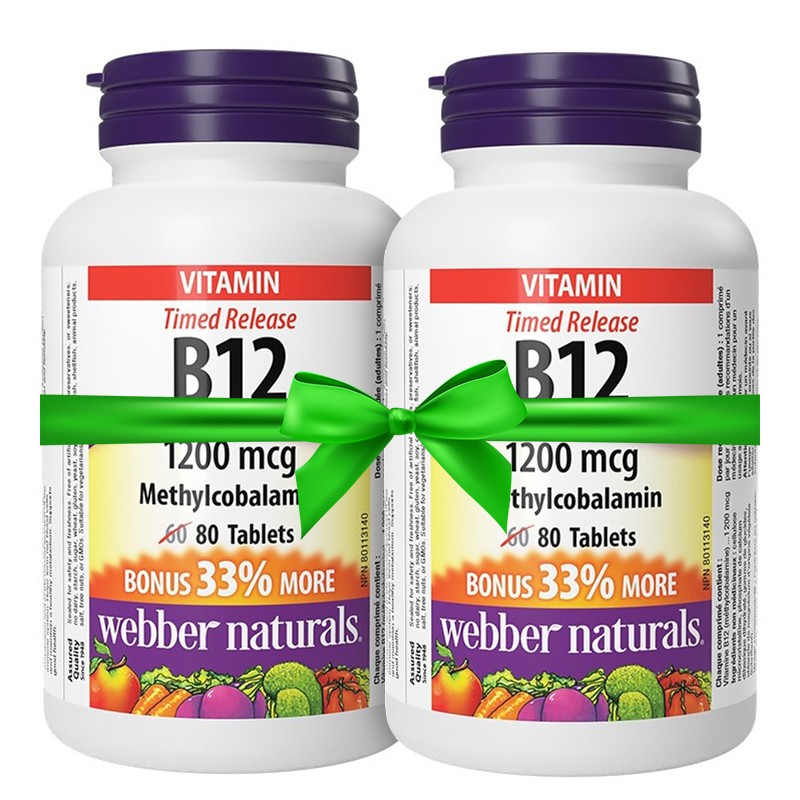 Промо пакет "Енергия" - 2х Витамин В12 (метилкобаламин) 1200 µg х 80 таблетки с удължено освобождаване