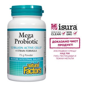 Мега пробиотик 4 щама, 12 млрд. активни пробиотици 75 g прах х 75 дози