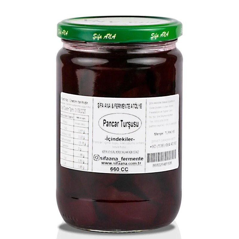 Туршия от червено цвекло, 660 g