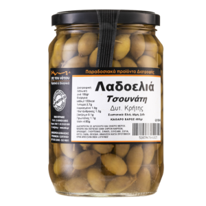 Маслини сорт Tsounati в саламура от западната част на остров Крит, 465 g