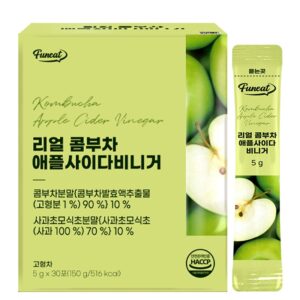 Ферментирала комбуча и ябълков оцет – освежаваща напитка - Контрол на кръвната захар, апетита и теглото, 30 сашета