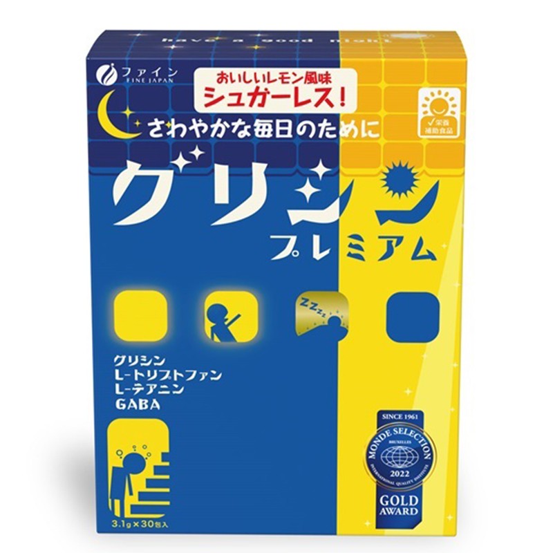 Глицин, GABA и триптофан - За спокоен сън, 30 сашета