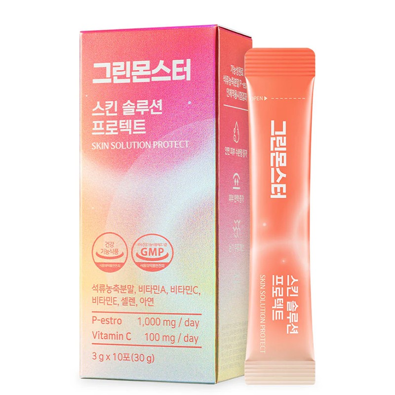 Елагова киселина + Витамини A, C, E – За сияйна кожа, 10 сашета