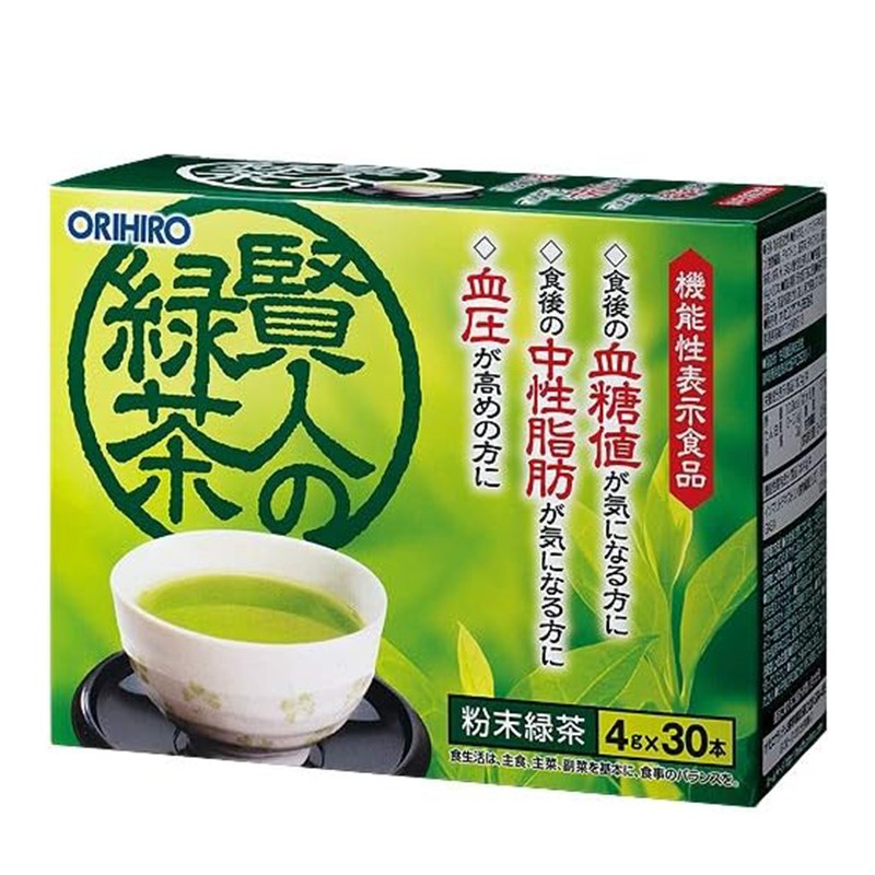 Зелен чай с матча, фибри и ГАБА – За плавно усвояване на въглехидратите и контрол на апетита, 30 сашета