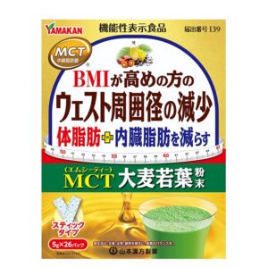 MCT (масло от кокос) 1600 mg + Ечемичена трева 1600 mg – Енергия и контрол на теглото, 26 сашета