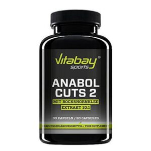 За тонус и енергия - Anabol Cuts 2, 90 капсули