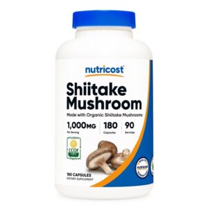 Имунитет - Шийтаке (organic), 180 капсули