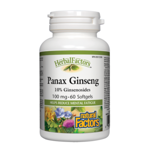 Женшен корейски, 100 mg x 60 софтгел капсули