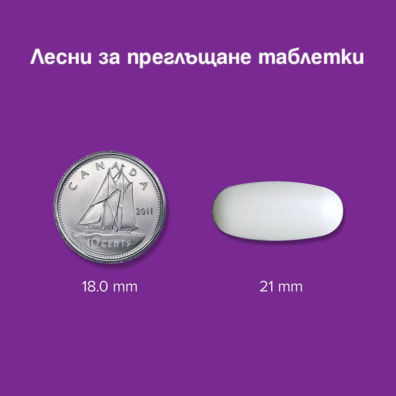 Calcium Citrate / Калций цитрат, 300 mg, 120 таблетки - Image 3