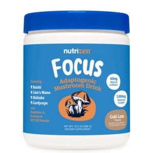 Рейши + Лъвска грива + Гуарана – Концентрация и енергия, 288 g прах с вкус на лате