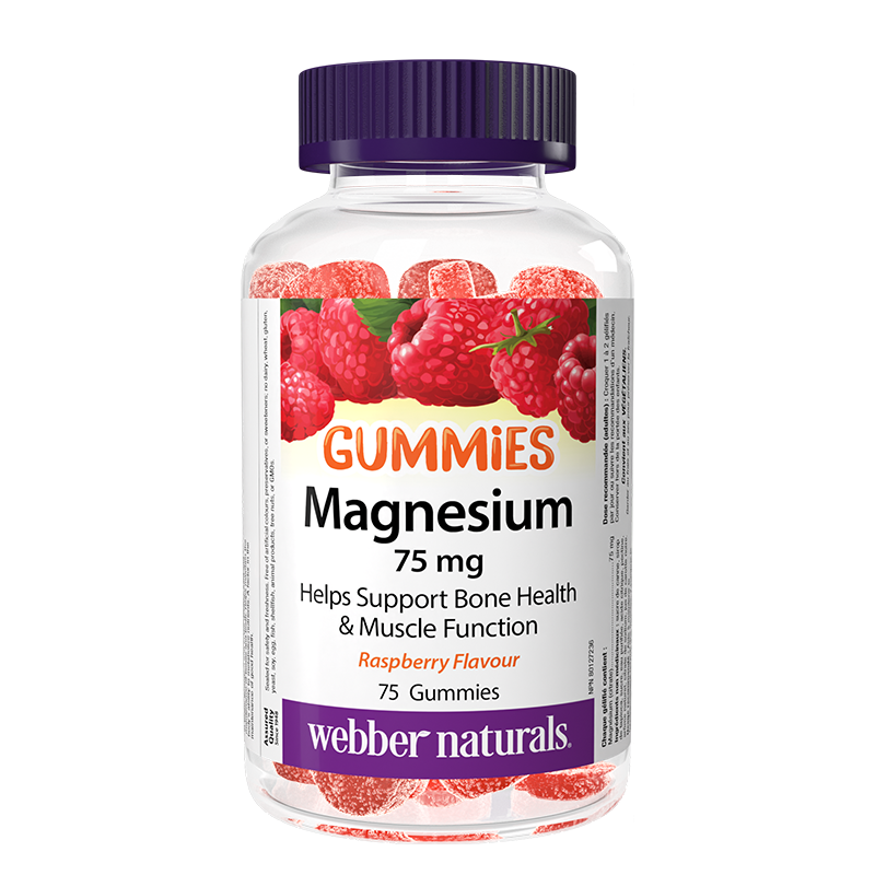 Мускулна и нервна система - Магнезий (цитрат), 75 mg х 75 желирани таблетки, с вкус на малина